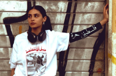 Notte della Taranta, la seconda ospite annunciata è TÄRA, di origini palestinesi