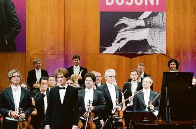 Concorso «Busoni» la finalissima in diretta televisiva