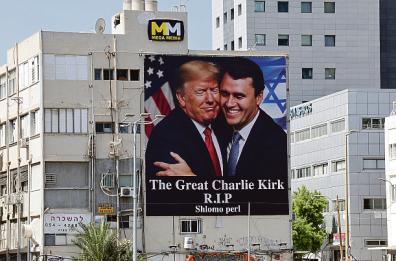 L’omicidio di Charlie Kirk in un mondo in cui troppi soffiano sull’odio