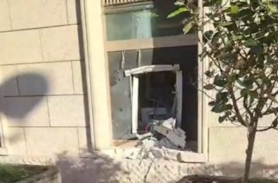 Trinitapoli, fanno esplodere nella notte bancomat Bpm, ma fuggono a mani vuote Trinitapoli, fanno esplodere nella notte bancomat Bpm, ma fuggono a mani vuote