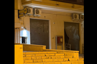 Rocchetta Sant'Antonio, ladri fanno esplodere il Postamat ma era già stato svuotato: via senza bottino