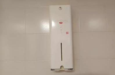 Foggia, in Università distributori gratis di assorbenti: succede in pochi Atenei in Italia Foggia, in Università distributori gratis di assorbenti: succede in pochi Atenei in Italia