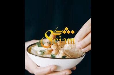 Bari, al Libert&agrave; apre Sciam ristoart: &egrave; il primo centro culturale e gastronomico italo-levantino di Puglia