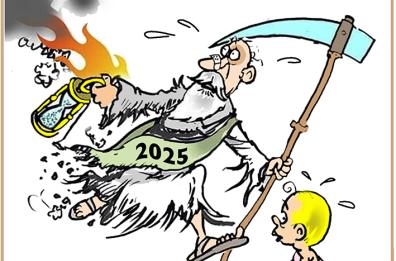 La vignetta del giorno 