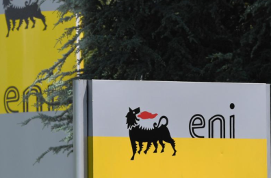 Eni Industrial Evolution, dal 1&deg; gennaio annunciata la nuova societ&agrave; per la trasformazione 