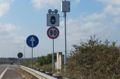 Multe dell’autovelox annullate, il Comune di Lecce: «Le sentenze saranno impugnate» Multe dell’autovelox annullate, il Comune di Lecce: «Le sentenze saranno impugnate»
