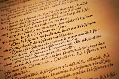 Sfida a colpi di greco a Molfetta: studenti da tutta Italia si cimentano nelle versioni per l'Ap&ograve; Sken&ecirc;s