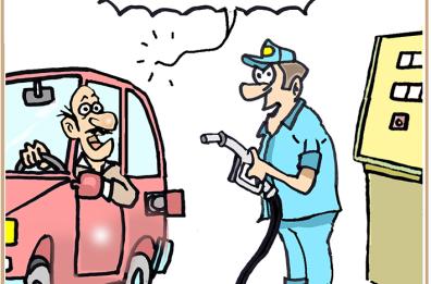 La vignetta del giorno 