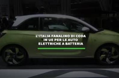 L'Italia fanalino di coda in Ue per le auto elettriche a batteria