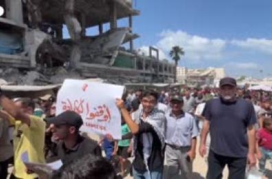 Gaza City, manifestazione per chiedere la fine dei bombardamenti