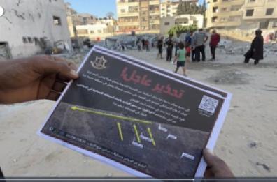 Gaza City, nuovo volantinaggio israeliano per allontanare i palestinesi