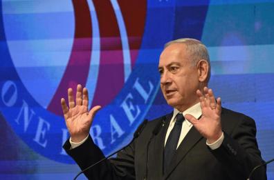 Slovenia dichiara Netanyahu 'persona non grata'