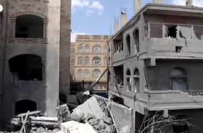 Yemen, lo scenario a Sanaa all'indomani dell'attacco di Israele