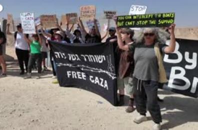 Flotilla, Israele: manifestazione pro-Palestina al confine di Gaza