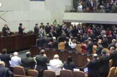 Standing ovation per Trump alla Knesset