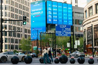 Borsa: Shanghai apre a +0,67%, Shenzhen a +1,20%