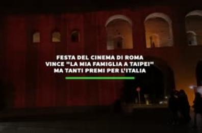 Festa del cinema: vince "La mia famiglia a Taipei", ma tanti premi per l'Italia