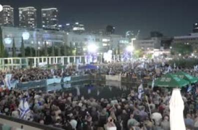 Israele, nuova manifestazione contro il governo Netanyahu