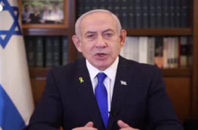 Israele, Netanyahu: "Il mio processo ci sta lacerando dall'interno"