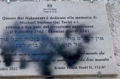 Scritte pro Pal sui muri, vandalizzata una sinagoga a Roma
