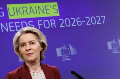Von der Leyen, 'su asset i Paesi Ue condividano i rischi'