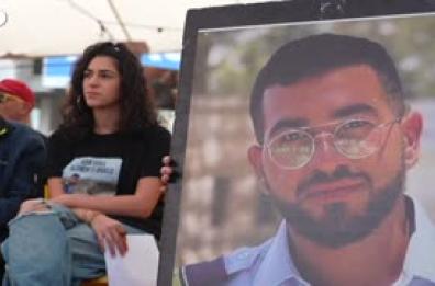 A Tel Aviv l'appello per il corpo dell'ultimo ostaggio di Hamas A Tel Aviv l'appello per il corpo dell'ultimo ostaggio di Hamas