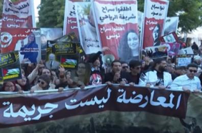 Tunisia, protesta contro il governo: "L'opposizione non e' un crimine"