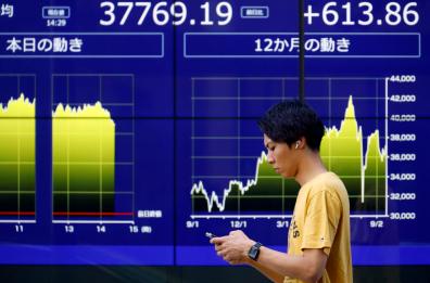 Banca del Giappone aumenta tassi di interesse allo 0,75%