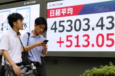 Borsa di Tokyo, apertura in aumento (+0,39%)