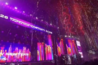 Il Capodanno a Taiwan e in Corea del Sud