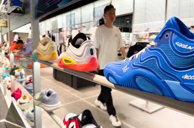 Taiwan: 'C'&egrave; consenso generale con gli Usa sul commercio'