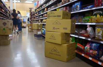 Usa, raggiunto accordo commerciale con Taiwan