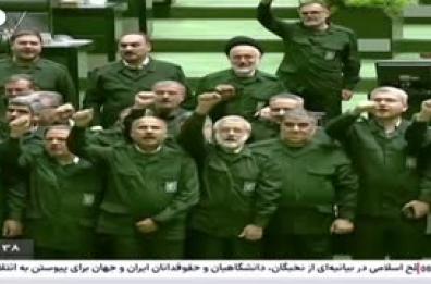 L'Iran dichiara ufficialmente gli eserciti europei come "terroristi"