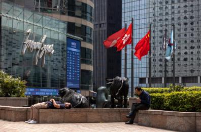 Borsa: l'Asia chiude in calo, si riaccendono i timori per l'Ia