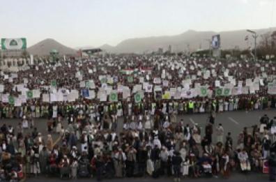 Yemen, mega-manifestazione in solidarieta' con l'Iran e i palestinesi