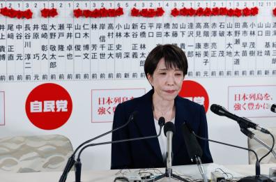 Giappone, trionfo Takaichi, il partito di governo supera la soglia dei due terzi Giappone, trionfo Takaichi, il partito di governo supera la soglia dei due terzi