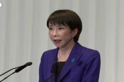 Takaichi: "Sento la responsabilita' di rendere il Giappone piu' forte e prospero"