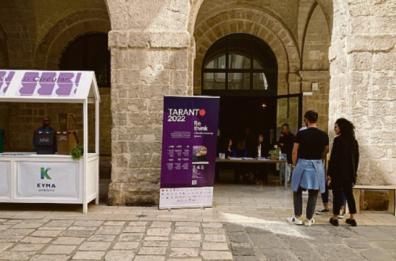 Taranto, il «Re-think» punta sulla Blue Economy con un forum dedicato al sistema porto