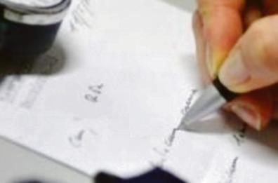 Puglia, sempre di meno i medici di famiglia: «Potranno superare i 1.500 assistiti». Fimmg Puglia, errori in graduatoria 