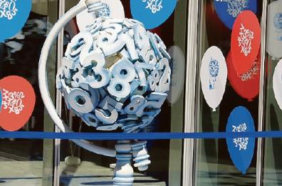 Ceglie, studente prodigio supera le finali dei giochi matematici a Milano