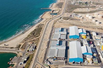 Ecomondo,  la Puglia innovativa a Rimini per la fiera dell'Ambiente