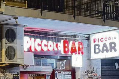 Bari, il Piccolo Bar per il momento resta aperto: «Vanno tutelati anche i posti di lavoro»