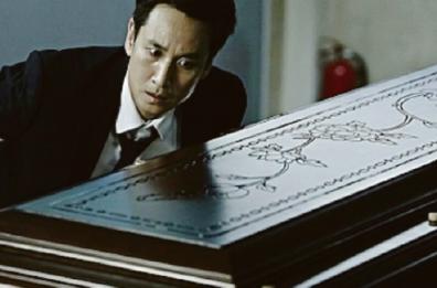 Il detective Go nel thriller d’azione «A Hard Day»