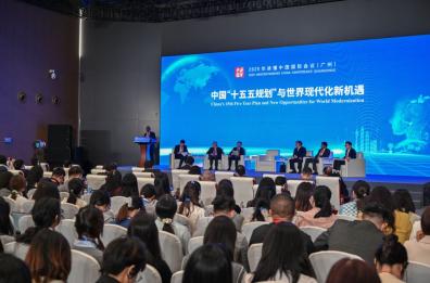 Esperti, da 15esimo Piano quinquennale Cina opportunità per il mondo