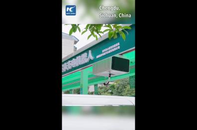 Cina, a Chengdu le stazioni di ricarica per veicoli elettrici diventano mobili