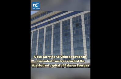 Cina: cittadini evacuati dall'Iran arrivano in Azerbaigian
