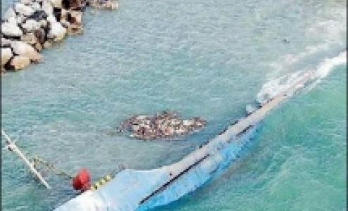 Quelle Navi Dei Veleni Affondate Nel Gargano La Gazzetta Del Mezzogiorno