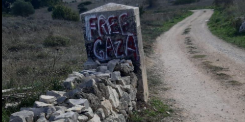 Scritte pro-Palestina con lo spray nel Parco della Murgia Materana: denuncia contro ignoti