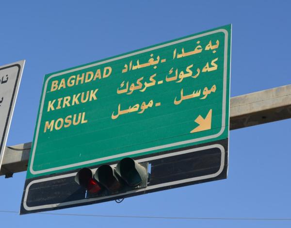 Chiedi a Baghdad della guerra. Risponderanno: &laquo;Quale guerra?&raquo;