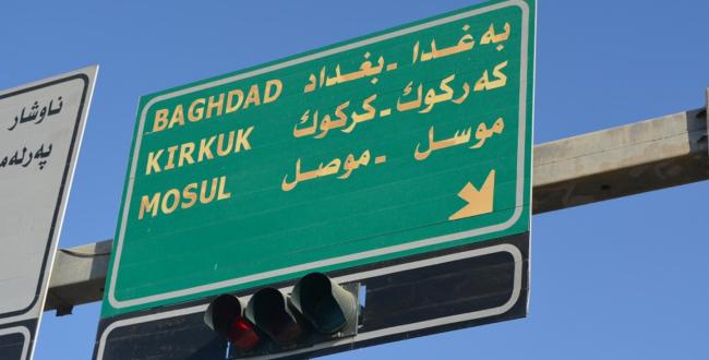 Chiedi a Baghdad della guerra. Risponderanno: &laquo;Quale guerra?&raquo;